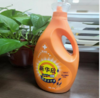 消毒洗衣液2.5L一箱（6瓶） 商品缩略图0