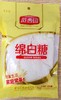 绵白糖 商品缩略图0
