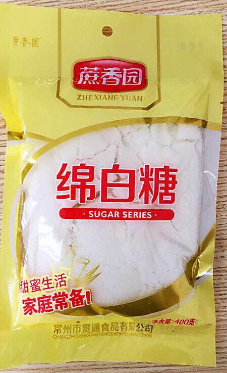 绵白糖 商品图0