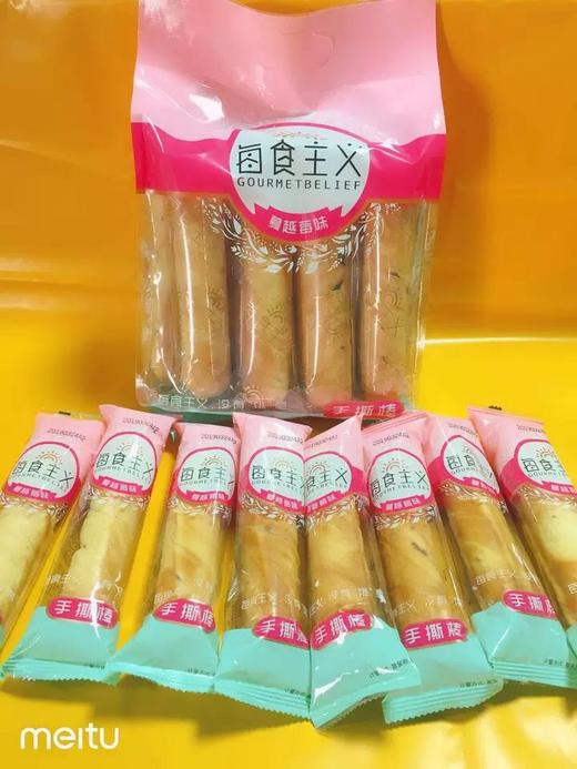 美食主义手撕面包棒/袋 商品图0
