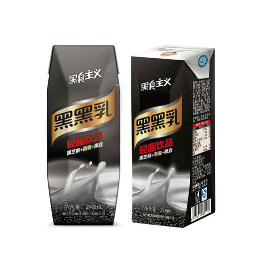 南方黑芝麻 黑黑乳轻脂饮品248ml*12 新老包装随机发货 商品图2