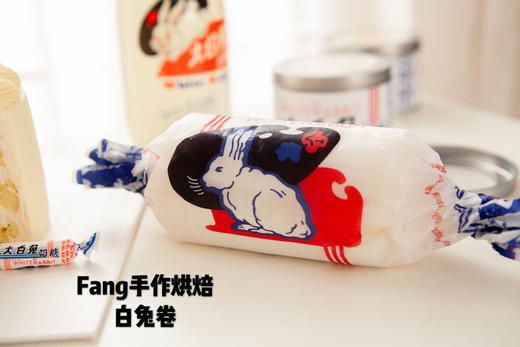 白兔卷 商品图0