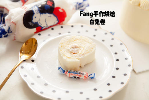 白兔卷 商品图2