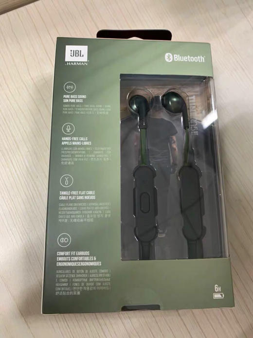 JBL T205BT 半入耳式蓝牙耳机 国行盒装正品 商品图6