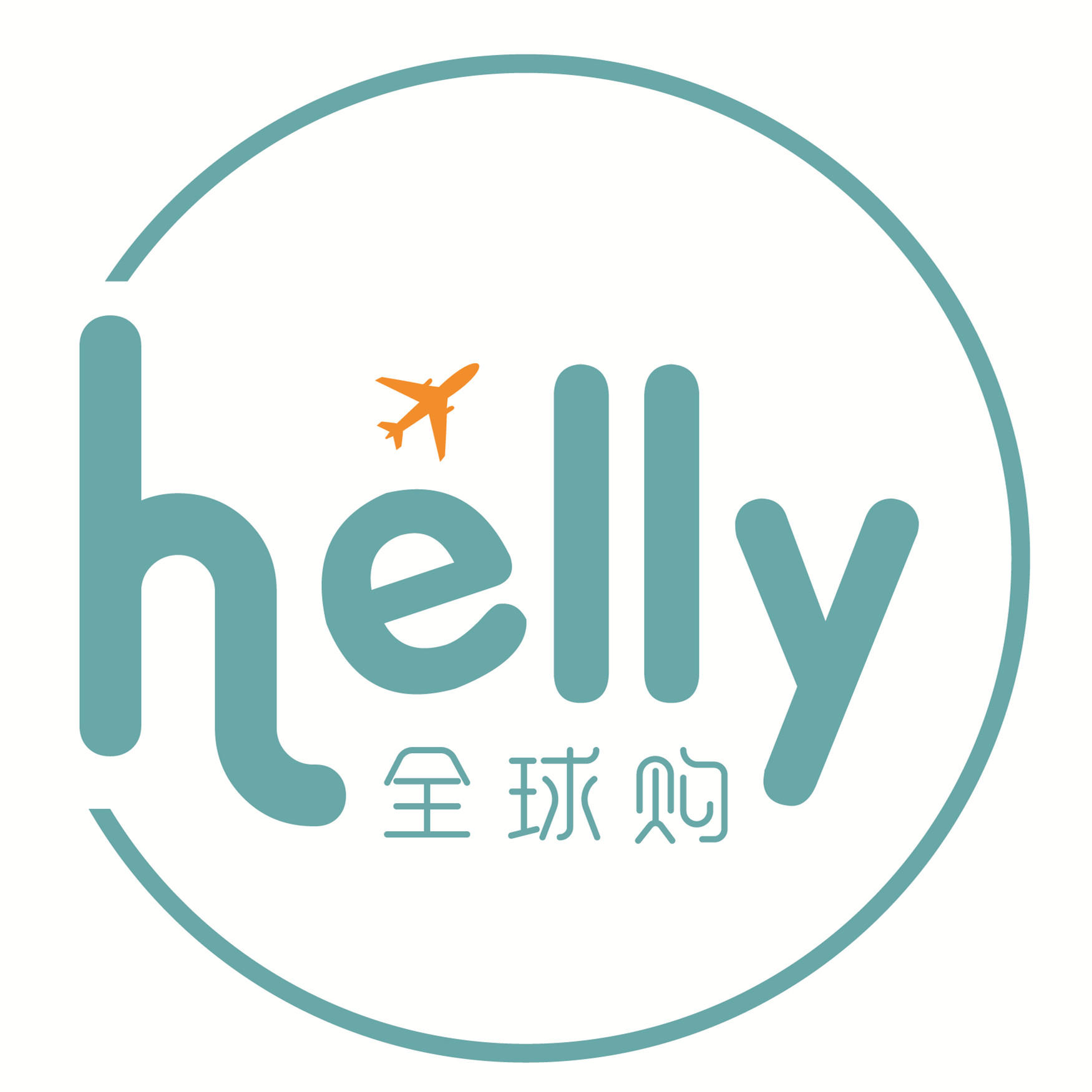 helly全球购