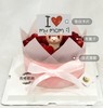 满满的爱 商品缩略图0