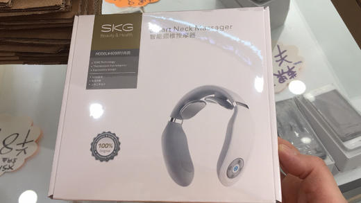 SKG 颈椎按摩仪明星爆款 正品国行原封 商品图5