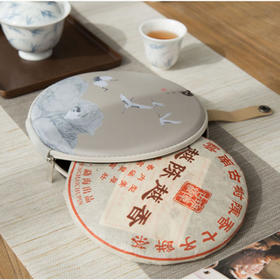 茶人行囊丨饼茶收纳包 便携旅行茶饼包 适宜白茶普洱饼茶 四款可选