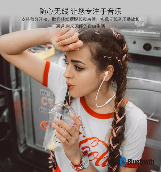 JBL T205BT 半入耳式蓝牙耳机 国行盒装正品 商品图1