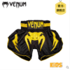 VENUM毒液泰拳短裤 儿童泰拳短裤拳击搏击泰拳散打小孩拳击训练裤 商品缩略图5