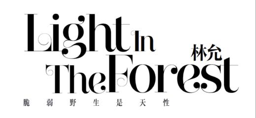 多规格会消失吗 商品图0