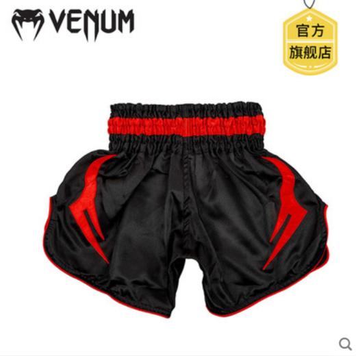 VENUM毒液泰拳短裤 儿童泰拳短裤拳击搏击泰拳散打小孩拳击训练裤 商品图2