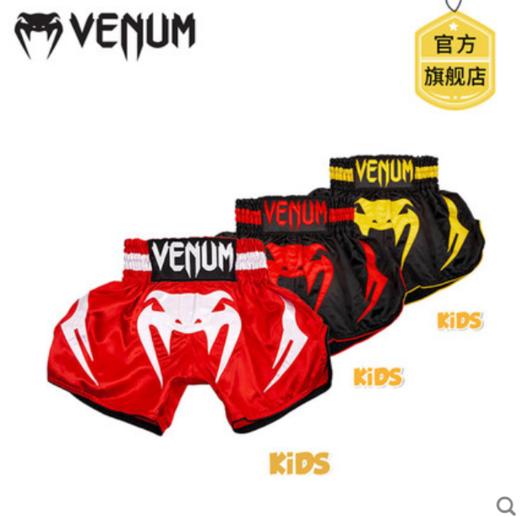 VENUM毒液泰拳短裤 儿童泰拳短裤拳击搏击泰拳散打小孩拳击训练裤 商品图0