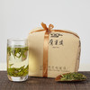 鹰窠顶丨浙江绿茶 明前一级 纸包自饮装 250g 商品缩略图0