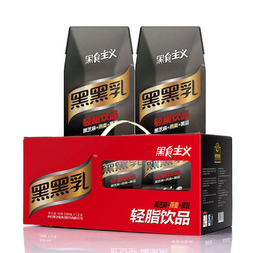 南方黑芝麻 黑黑乳轻脂饮品248ml*12 新老包装随机发货 商品图4