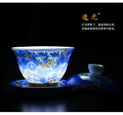 功夫茶具 整套景德镇珐琅彩陶瓷茶壶茶杯 杯子礼品礼盒装陶瓷礼品 商品图1