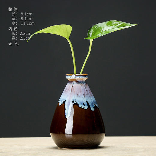 窑变水培植物陶瓷花瓶干花复古小花插客厅酒吧家居创意摆件小花瓶 商品图7