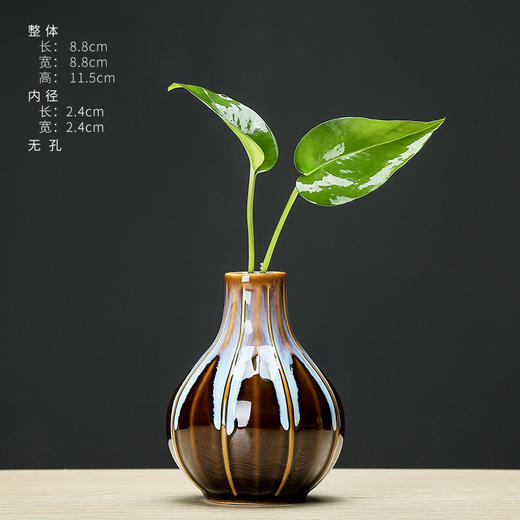 窑变水培植物陶瓷花瓶干花复古小花插客厅酒吧家居创意摆件小花瓶 商品图9