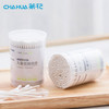 【茶花】儿童纸轴棉签 商品缩略图1