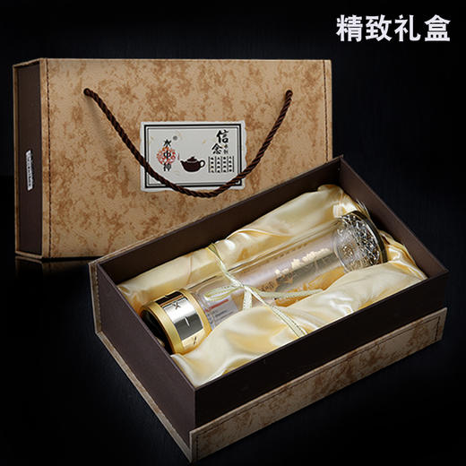 水中神双层水晶玻璃杯大悲咒泡茶杯隔热滤网便携高档商务男水杯子 商品图3