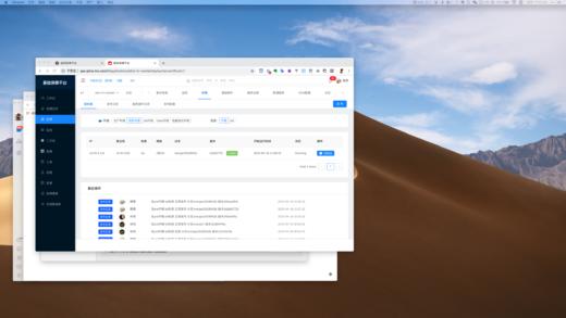 API供货商品测试004 商品图1