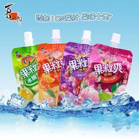 喜之郎果粒爽饮料/袋