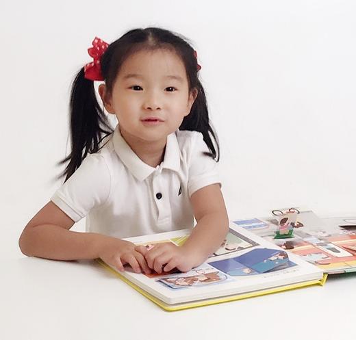 儿童安全翻翻书（套书2册） 商品图9