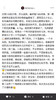 下架 Singlepass T3  LUXE 2i系列 羽量轻型恒温电吹风机，与戴森吹风机齐名！美国最红女歌手碧昂丝的御用造型吹风机 特价 890 天猫官网1999 商品缩略图6