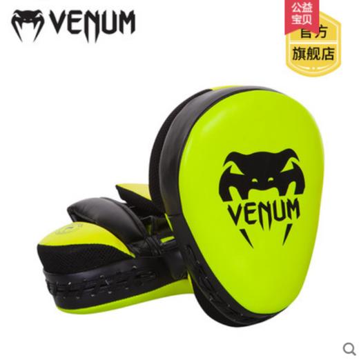 VENUM PUNCH 毒液弧形手靶 成人散打拳击手靶泰拳拳靶 拳击靶一对 venum 毒液拳靶 商品图3