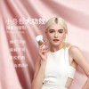 美亚体检 按摩贴 商品缩略图2