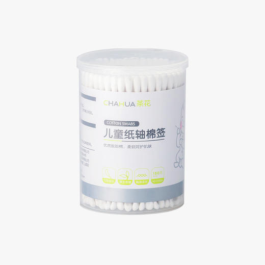 【茶花】儿童纸轴棉签 商品图0