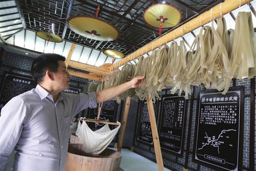 【文复馆】西山源  农家自酿苕粉 红薯粉 3斤装包邮 商品图1