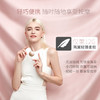 美亚体检 按摩贴 商品缩略图1