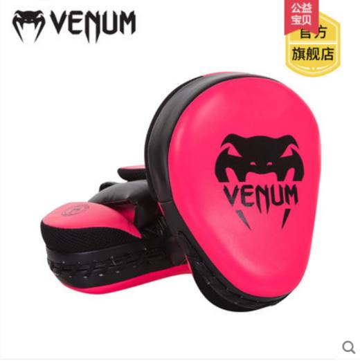 VENUM PUNCH 毒液弧形手靶 成人散打拳击手靶泰拳拳靶 拳击靶一对 venum 毒液拳靶 商品图2