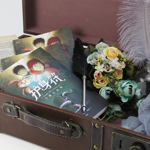 护身符1：魔石初现（蝉联纽约时报畅销榜，获埃森纳奖提名。 体味触动人心的温暖亲情，感悟家对每个人的珍贵。） 商品图1