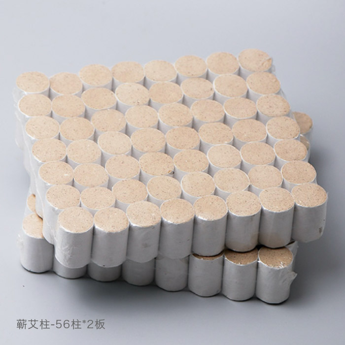 蕲艾柱 | 陈蕲春短艾柱.35比1艾绒火力温而不燥.配合艾灸盒使用.