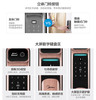 美的智能门锁 LK-BF500-Z 商品缩略图2