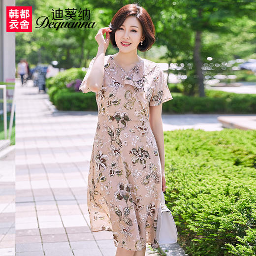 迪葵纳妈妈装夏装新款中老年女装夏季中年雪纺短袖连衣裙WQ7927沣 商品图0