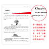 来川英文原著优惠套餐-高中版/快速提升英语阅读能力/来川特色英文阅读法 商品缩略图3