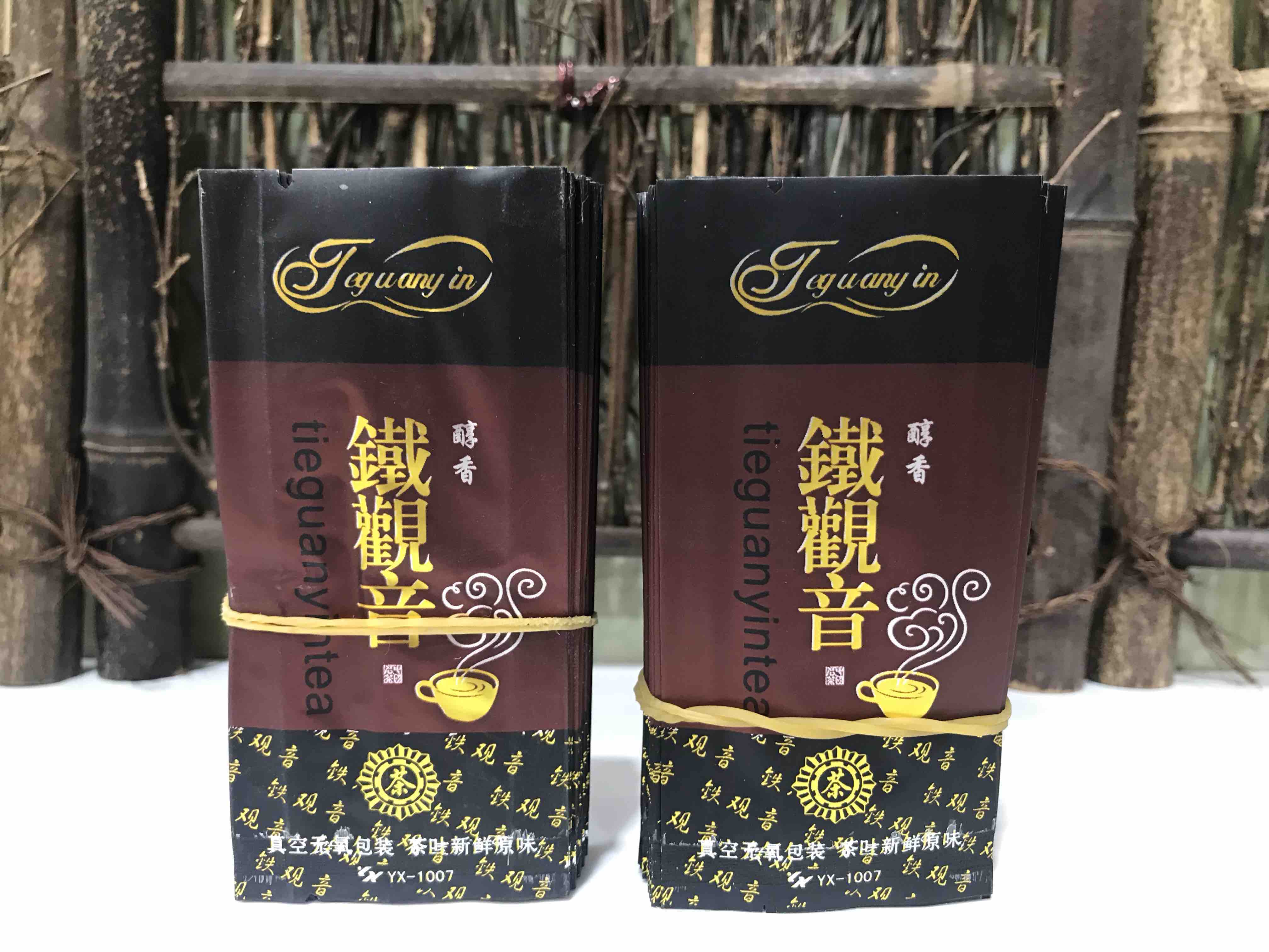 摩砂小袋   3元一把/一把100个/满50把包邮（本产品为包装盒）