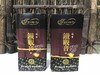 摩砂小袋   3元一把/一把100个/满50把包邮（本产品为包装盒） 商品缩略图0