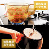 康宁晶彩透明玻璃锅 双耳汤锅 炖煲 2.5L双耳晶彩锅 VS-25 商品缩略图6