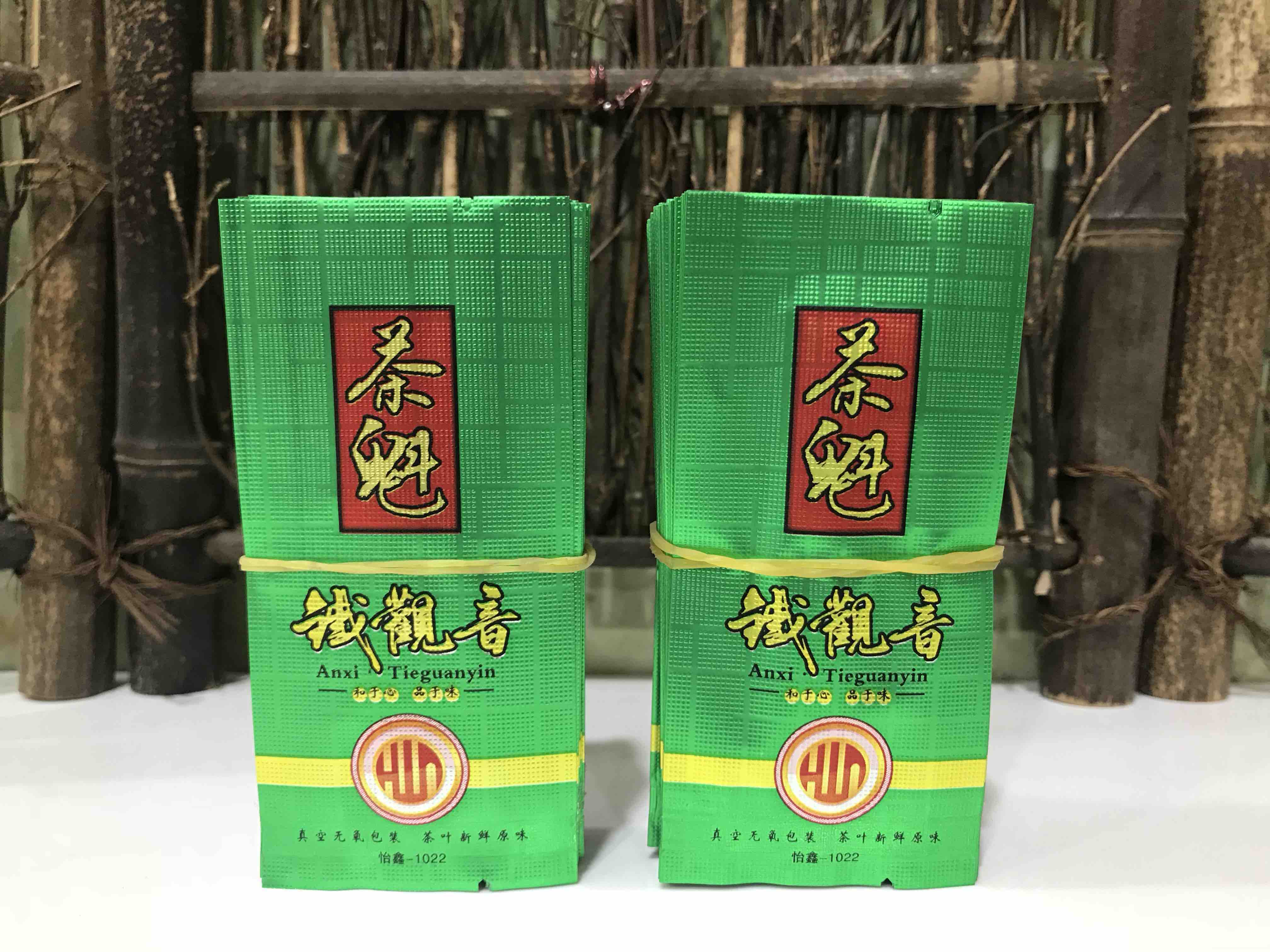 摩砂小袋    3元一把/一把100个/满50把包邮（本产品为包装盒）