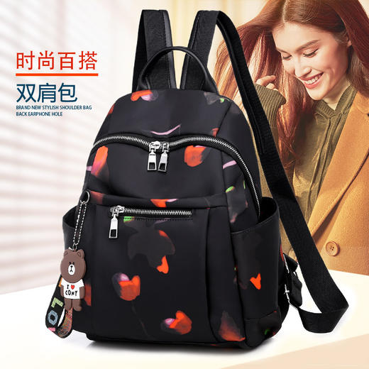 QY-433夏季新款时尚印花牛津布大容量背包 商品图3