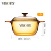 康宁晶彩透明玻璃锅 双耳汤锅 炖煲 2.5L双耳晶彩锅 VS-25 商品缩略图0