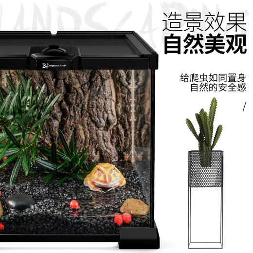 Reptile Structure-爬结构DJ树皮背景板 造景雨林缸爬宠饲养箱爬虫箱爬箱玻璃蜥蜴造景-分销 商品图1