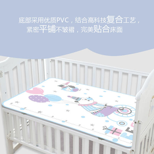 【婴儿牛奶丝隔尿垫】新款隔尿垫防水可洗 新生宝宝防漏防尿垫儿童床垫 商品图2