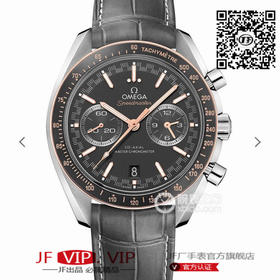 欧米茄赛车计时码表【SPEEDMASTER】采用7750改欧米茄9900计时机芯。男士腕表，皮表带，自动机械机芯，透底。