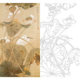 陈之佛竖幅工笔花鸟白描底稿《秋塘露冷》-多种白描尺寸可选-QA37