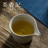 茶香记 瑞草魁布朗山古树生普2016年 普洱生茶 布朗山 古树茶 商品缩略图2